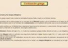 Civilización griega | Recurso educativo 37670