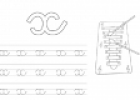 Letras: x | Recurso educativo 24714