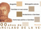 Garcilaso de la Vega | Recurso educativo 32520