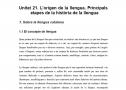 Origen de la llengua | Recurso educativo 33085