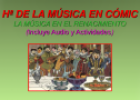 Historia de la música en cómic: La música en el Renacimiento | Recurso educativo 78999